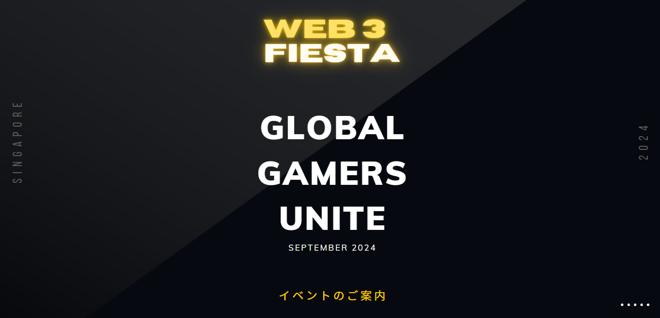 web3プロフェッショナルファームDeFimans、TOKEN2049シンガポール最大級のweb3ゲームサイドイベント「Web 3 Fiesta」を共同主催