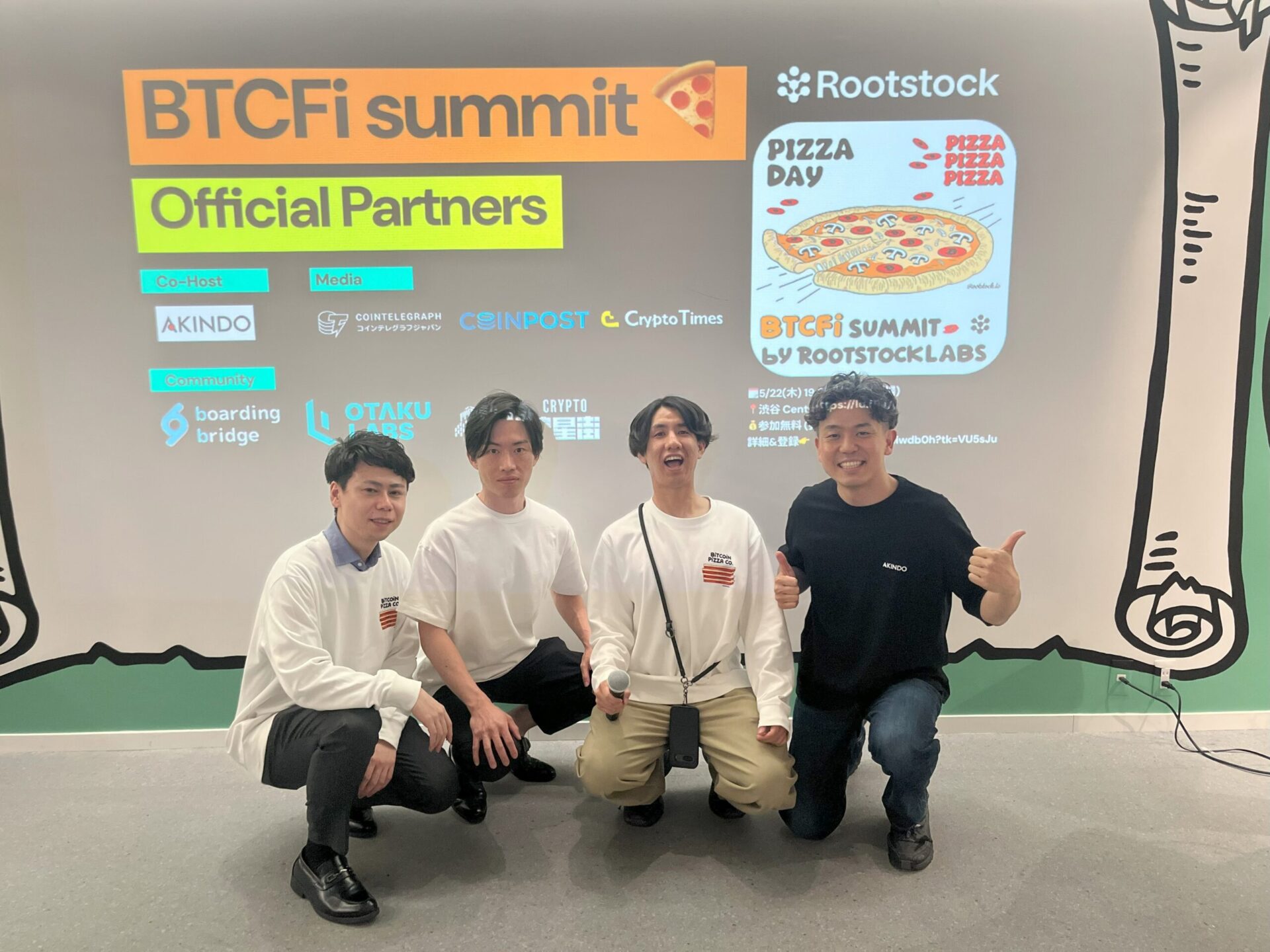 登壇レポート】Bitcoin Pizza Day記念イベントにDeFimans坂上が登壇 | DeFimans