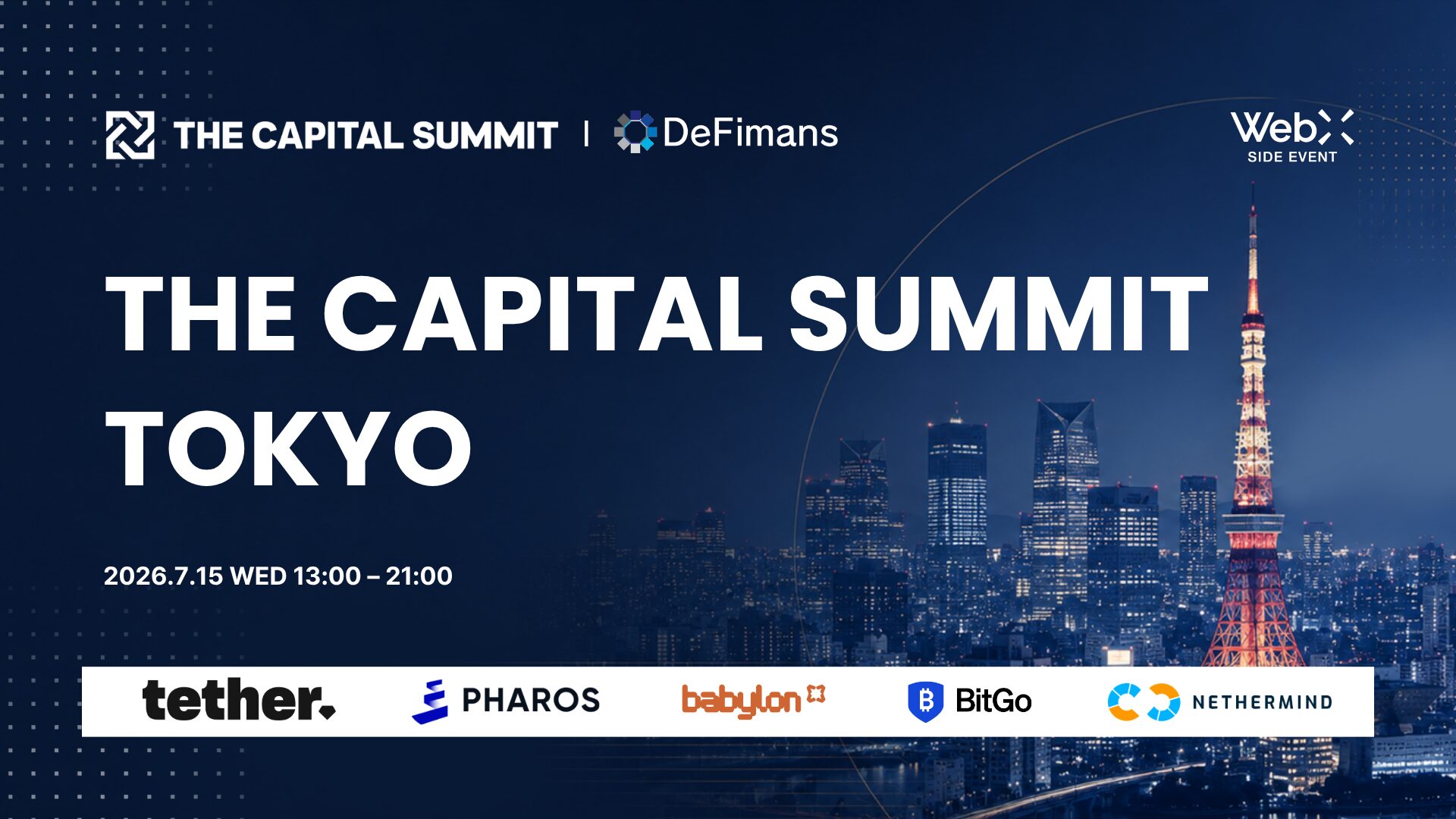 The Capital Summit Tokyo 開催レポート
